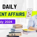 Current Affairs 17 July 2024 in Hindi