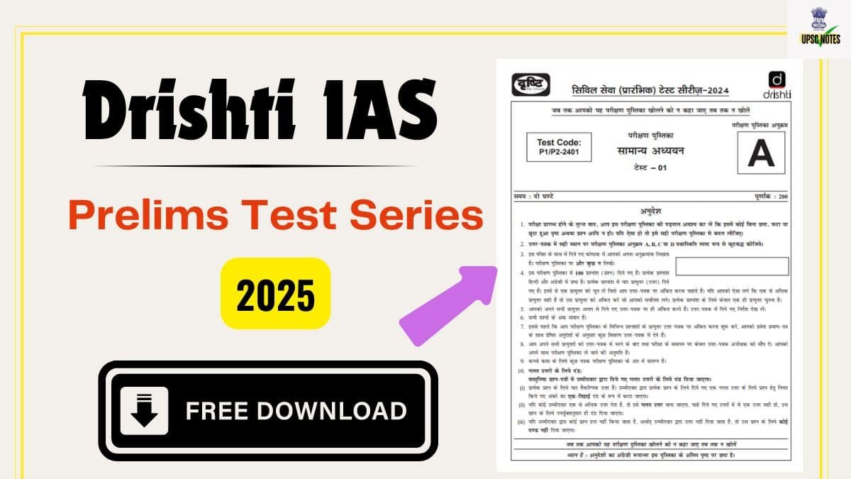 Drishti Ias Prelims Test Series 2025 Download