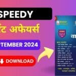 Speedy Current Affairs September 2024 Pdf