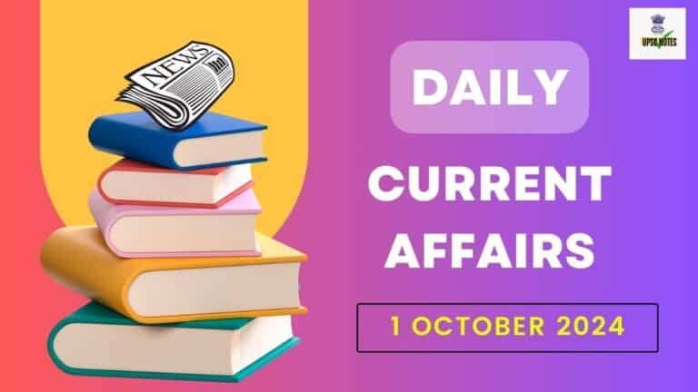 Current Affairs 1 October 2024 in Hindi