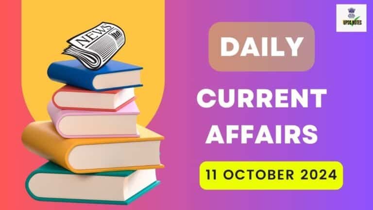 Current Affairs 11 October 2024 in Hindi