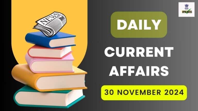 30 November 2024 Current Affairs in Hindi