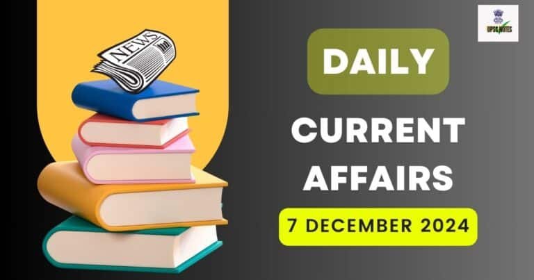 7 December 2024 Current Affairs in Hindi