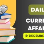 19 December 2024 Current Affairs in Hindi