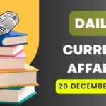 20 December 2024 Current Affairs in Hindi