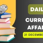 21 December 2024 Current Affairs in Hindi