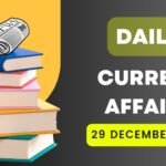 29 December 2024 Current Affairs in Hindi