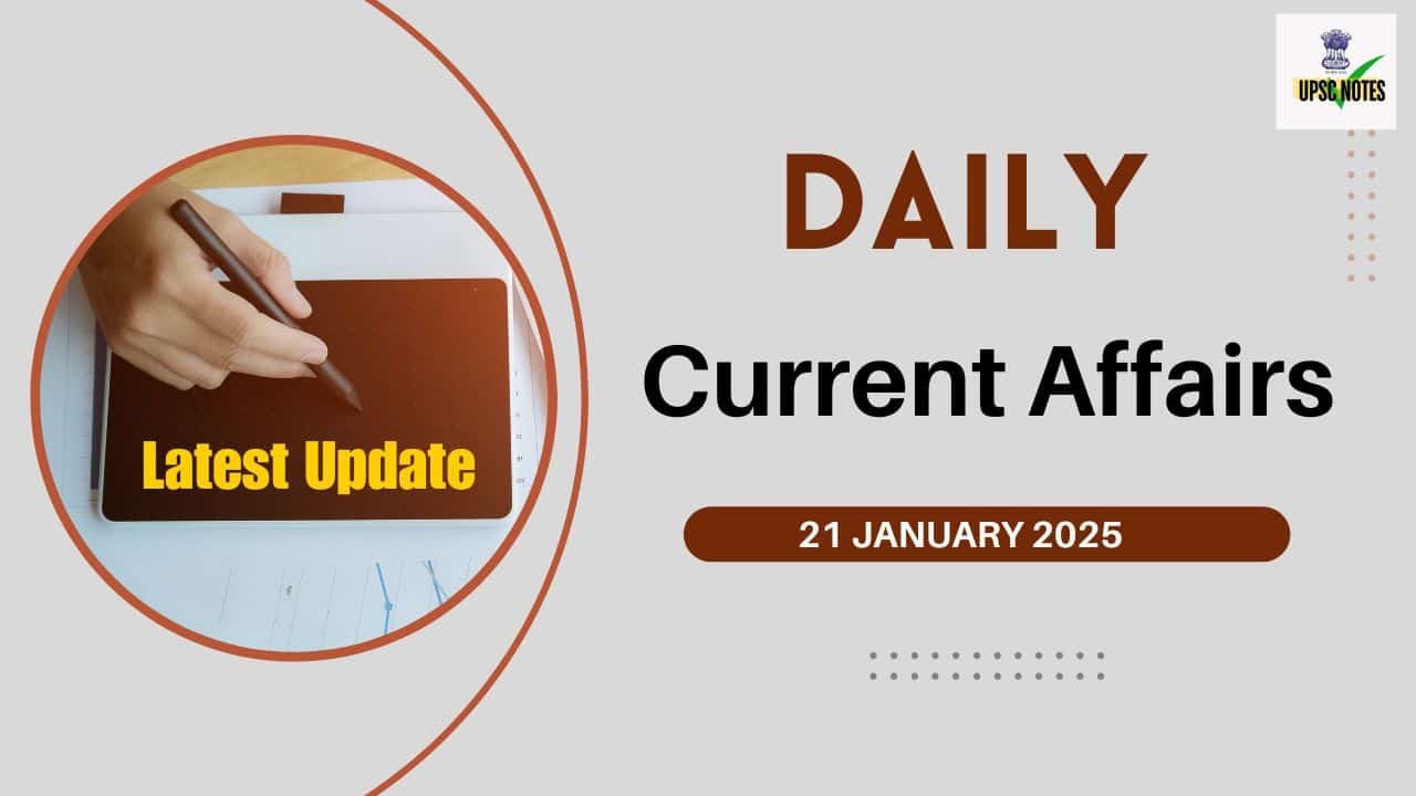 21 January 2025 Current Affairs in Hindi