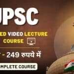 UPSC Video Lecture Course 2025 Free Download - Google Drive