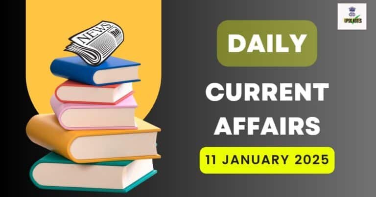 11 January 2025 Current Affairs in Hindi