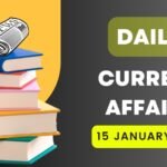 15 January 2025 Current Affairs in Hindi