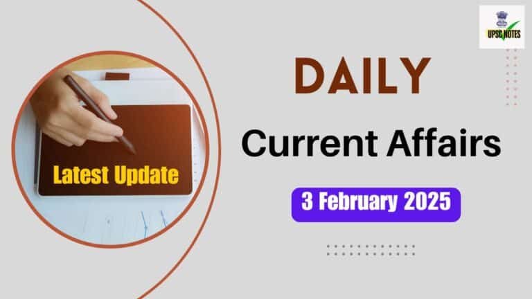 3 February 2025 Current Affairs in Hindi