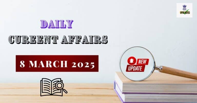 8 March 2025 Current Affairs in Hindi