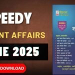 Speedy Current Affairs Pdf June 2025