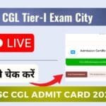 SSC CGL Tier-I Exam City Details