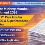 रक्षा मंत्रालय मुंबई भर्ती 2026